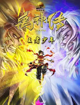 深夜福利视频导航